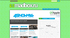 Desktop Screenshot of madbox.ru